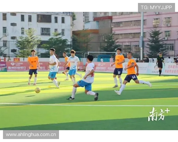 以足球地方联赛为核心推动基层体育振兴与城市活力提升新路径