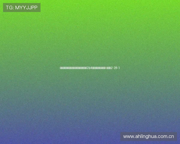 博主谈萨拉赫伤情：如果一级拉伤将缺席2到4周，可能赛季末复出-直播吧2-28-1